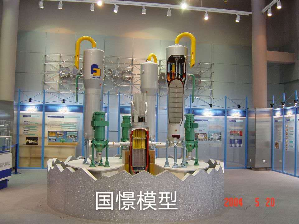 遂溪县工业模型