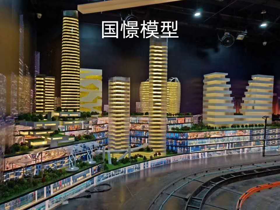 遂溪县建筑模型